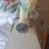 دستگاه آسیاب