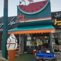 سایبان بارانگیر فایبرگلاس سایبان جکی چادر دوزی