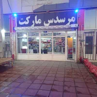 شهرک خودرو لاینB1