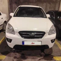 کیا کارنز اتومات ۲۰۰۸ هفت نفره