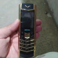 گوشی