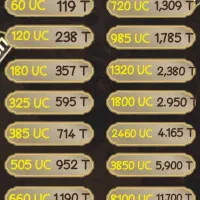 فروش یوسی پابجی موبایل