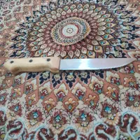 چاقو آشپزخانه