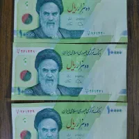 هزار تومنی سریالی