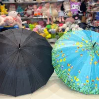 چتر بچه گانه