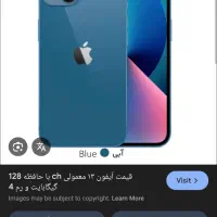 13normal