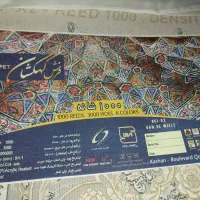 ۴ فرش جهیزیه نو دونه ای ۱۹|فرش|ایذه, |دیوار