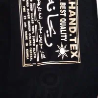فروش دو قواره چادر|لباس|مشهد, سرافرازان|دیوار
