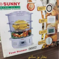 فروش جهاز کاملا نو و باز نشده به علت مهاجرت|خردکن، آسیاب، غذاساز|تهران, مجیدیه|دیوار