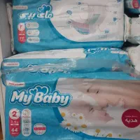 پوشک مای بیبی