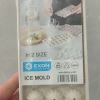 حراج ویژه یکبار مصرف به قیمت عمده پارسال