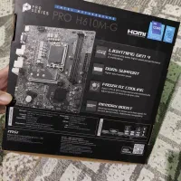 مادربرد MSI PRO H610M-G DDR5|قطعات و لوازم جانبی رایانه|شهریار, شهرک وائین|دیوار