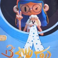 گام به گام هشتم