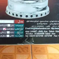 سماور ۶ لیتری گازی شرکت اکبر برادران|سماور، چای‌ساز، قهوه‌ساز|کرج, مصباح|دیوار