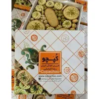 شیرینی و کیک عمده محمد|خدمات پذیرایی، مراسم|اصفهان, گرکان|دیوار