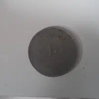 سکه فروشی ۱۰۰ ریالی