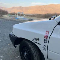 پراید 88|خودرو سواری و وانت|وزینه, |دیوار