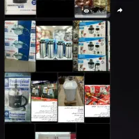 اقساط لوازم خانگی