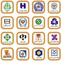 وام گیرنده رتبه A و B