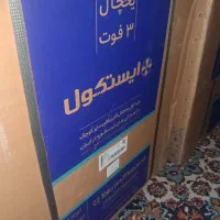 یخچال ایسکول 3فوت کوچک و جمع و جور|یخچال و فریزر|تهران, صادقیه|دیوار