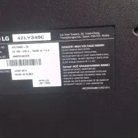 فروش تلوزیون ۴۲ اینج