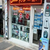 تعمیر جاروبرقی پنکه ابمیوه گیری اسپرسو پاکت جارو|خدمات پیشه و مهارت|تهران, ائمه اطهار|دیوار
