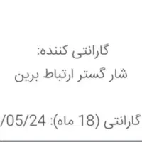 سامسونگ a15|موبایل|کرج, خرمدشت|دیوار