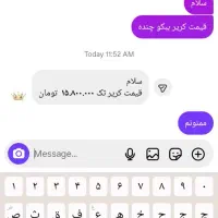 صندلی ماشین المانی ببکو سالم و تمیز