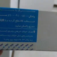 گوشی سامسونگ Galaxy A04e|موبایل|مشکین‌دشت, |دیوار