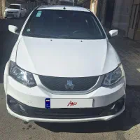 سینا دوگانه