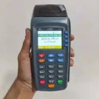 فروش‌انواع‌دستگاه‌‌کارتخوان