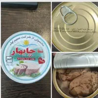 استخدام یک نفر بازاریاب اقا