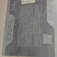 قالی فرش|فرش|خمینی‌شهر, |دیوار