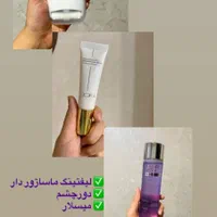فروش ویژه و منحصربه‌فرد محصولات برند لدورا|آرایشی، بهداشتی، درمانی|اصفهان, برازنده|دیوار