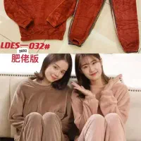 پخش انواع پوشاک