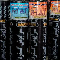 ایزوگام فقط با یک برگه چک|خدمات پیشه و مهارت|سامان, |دیوار