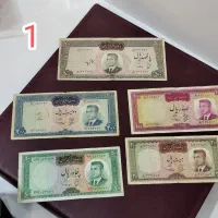 اسکناس های شاهنشاهی|کلکسیون سکه، تمبر، اسکناس|تهران, پونک|دیوار