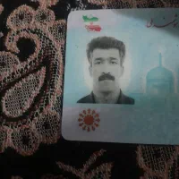 مدارک پیداشده