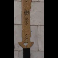 چاقو کوهنوردی