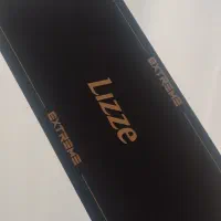 اتومو لیز اصل