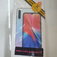 شیائومی Redmi Note 8 با حافظهٔ ۶۴ گیگابایت|موبایل|مشهد, حجاب (شهرک غرب)|دیوار