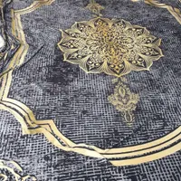 روفرشی کشدار