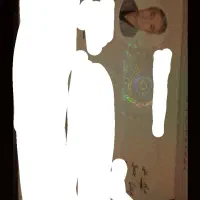 شناسنامه پیدا شده علی جمال