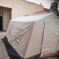 چادر مسافرتی