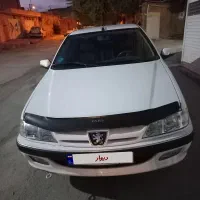 پارس