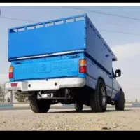 وانت بار