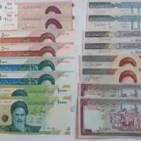 اسکناس نو و جفت