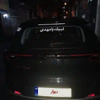 تیگو ۷ پرو پرمیوم ۱۴۰۴|خودرو سواری و وانت|تهران, حر|دیوار