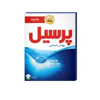 تخفیف عالی پودر ماشینی و دستی و مایع ظرف پریل