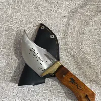 چاقو زنجان